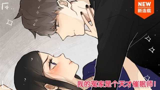 无彩翼漫画熟れた躰の発情期(2)(点击浏览下一张趣图)