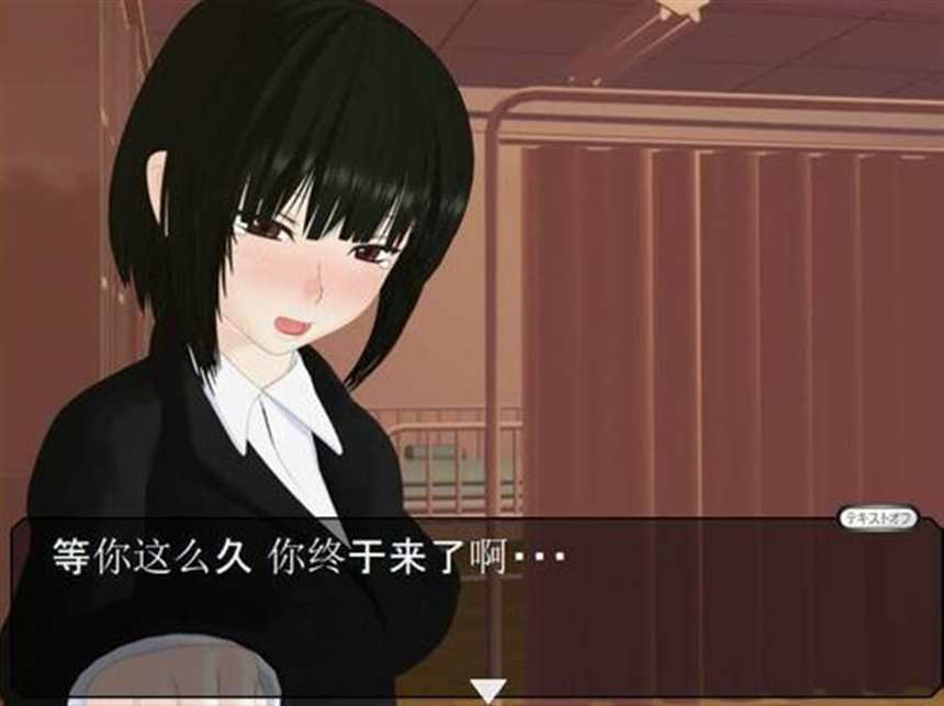 27岁黑丝女教师:下课后特别补习pc版(点击浏览下一张趣图)