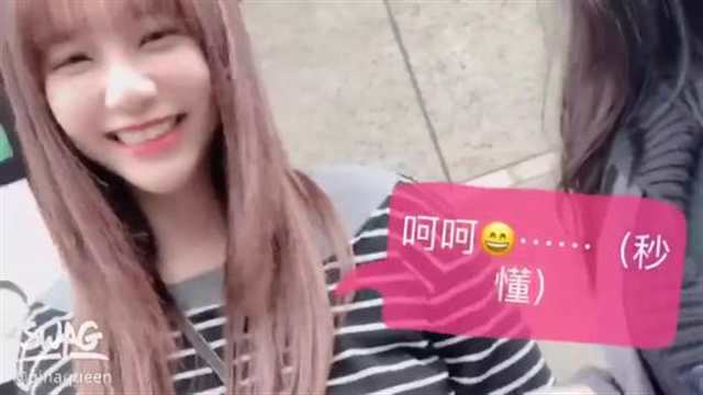 swag吴梦梦吃春药 台湾swag吴梦梦女主播给自己一个微笑,麻豆传媒映画的小姐姐好美啊(点击浏览下一张趣图)