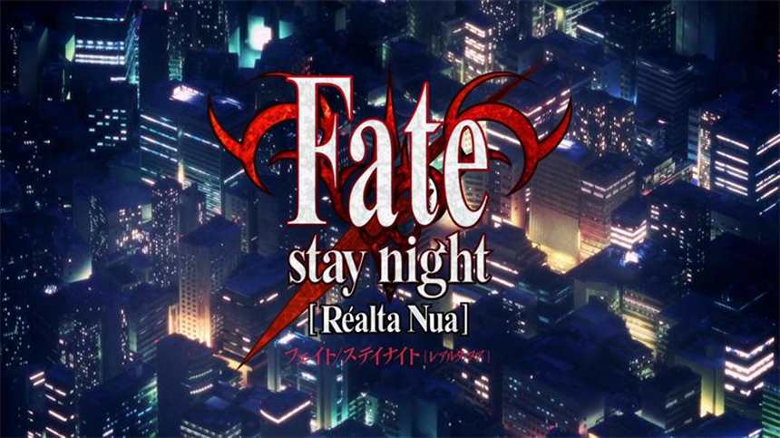 fate stay night原版游戏 简体中文免安装版(3)(点击浏览下一张趣图)