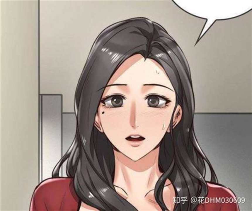 漫画:邻居是变态人妻(3)(点击浏览下一张趣图)