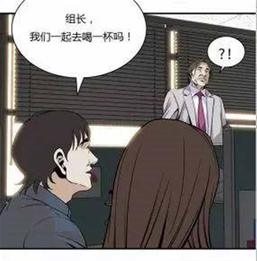 《偏偏(第 i ii 季)》韩漫bl漫画(3)(点击浏览下一张趣图)