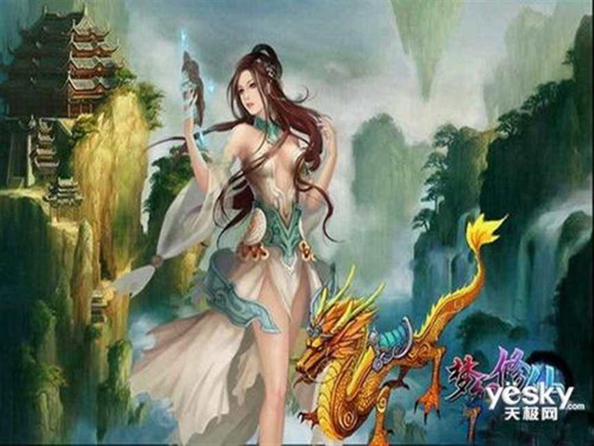 超刺激的双人野外修仙游戏女主都很漂亮