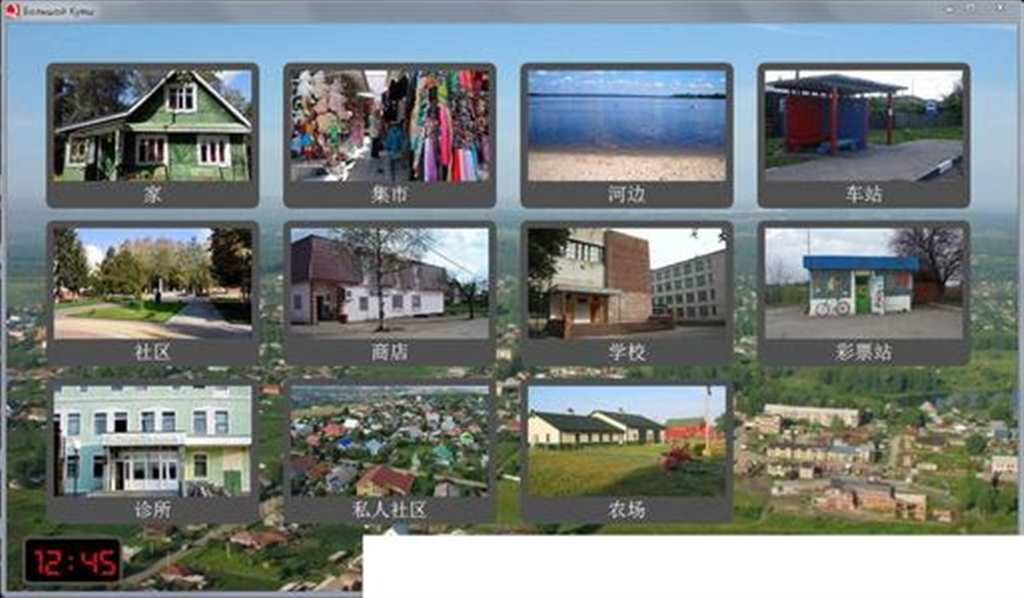[欧美qsp/汉化/动态cg/pc]索尼娅的乡村生活 ver0.24(点击浏览下一张趣图)