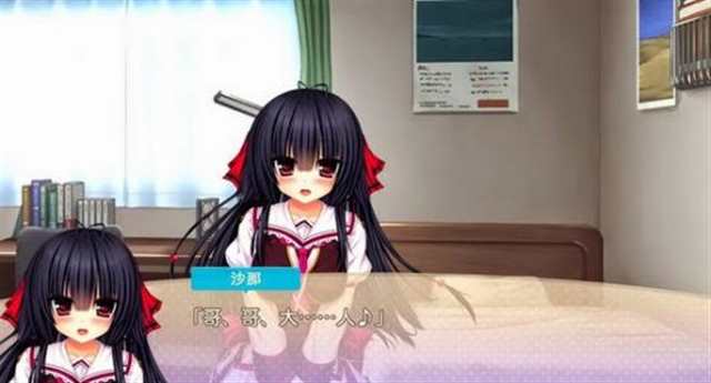 吃醋大作战cg包图集欣赏