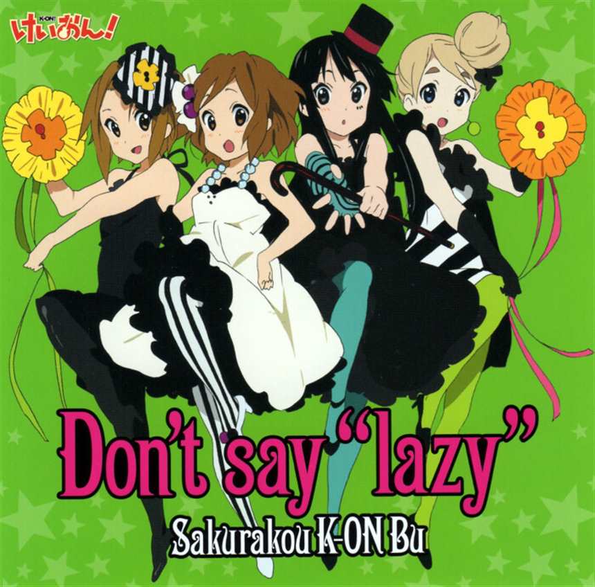 轻音少女 dont say lazy(点击浏览下一张趣图)