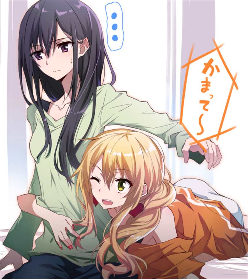 百合citrus 柑橘味香气 蓝原芽衣 蓝原柚子 芽柚 姐妹 校园