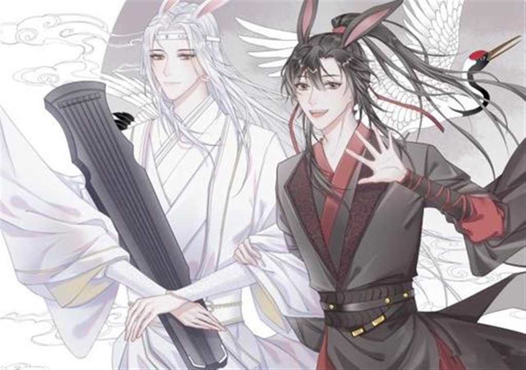  lof:专磕魔道祖师archiveofown羡忘药1 (3)(点击浏览下一张趣图)