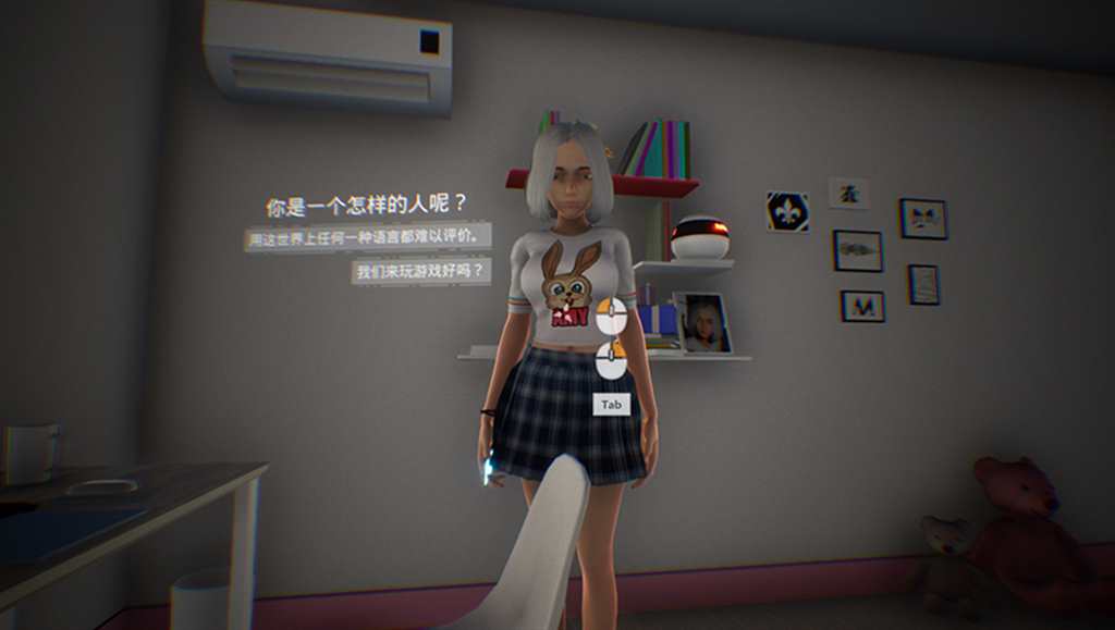 女朋友模拟器游戏真实的3d游戏动作画面(2)(点击浏览下一张趣图)