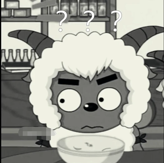 喜羊羊和灰太狼,美羊羊,舔狗,沸羊羊,搞笑(点击浏览下一张趣图)