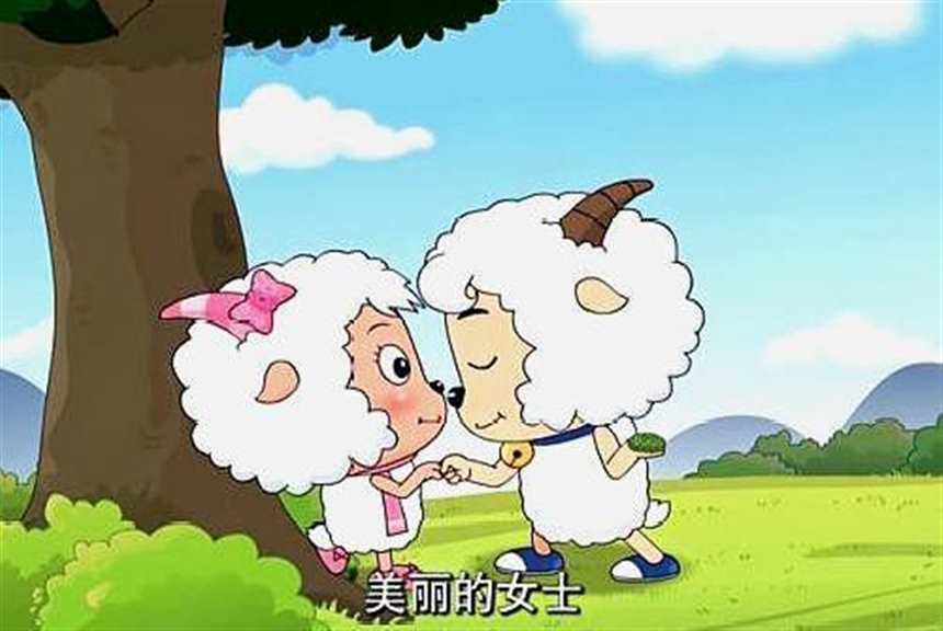 拟人漫画本子喜羊羊轮插美羊羊和羚羊公主(点击浏览下一张趣图)