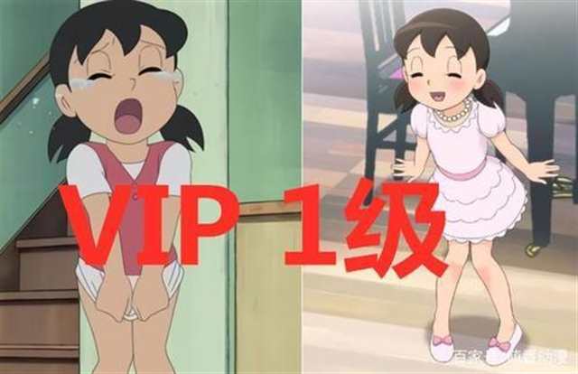 哆啦a梦静香和大雄毁童年浴室h18禁漫画(3)(点击浏览下一张趣图)
