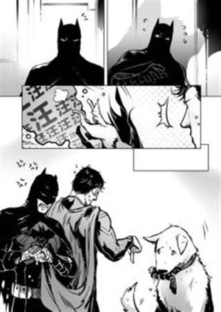 超蝙r18蝙蝠侠被做求饶 bvs super 漫画本子(2)(点击浏览下一张趣图)