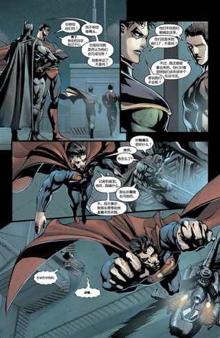 超蝙r18蝙蝠侠被做求饶 bvs super 漫画本子(3)(点击浏览下一张趣图)