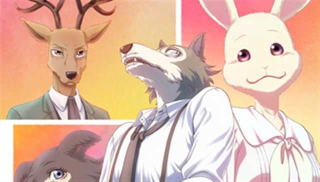 板垣巴留原作制作的TV动画《BEASTARS》宣布了第二季制作决定