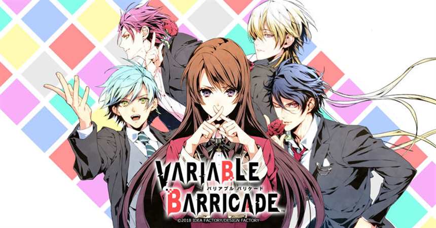 variable barricade(点击浏览下一张趣图)