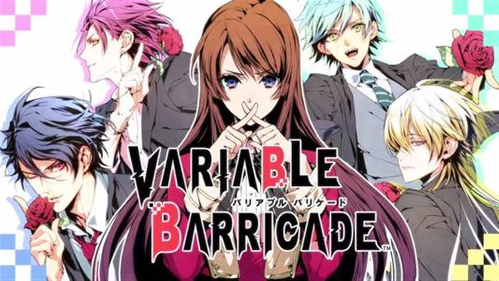 variable barricade(点击浏览下一张趣图)