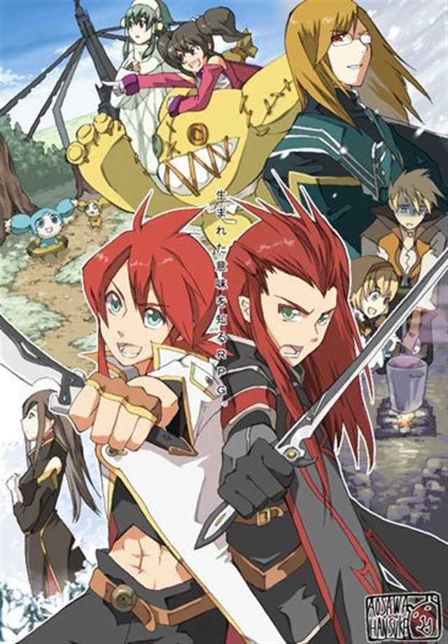 【图楼·深渊传说·tales of abyss】(点击浏览下一张趣图)