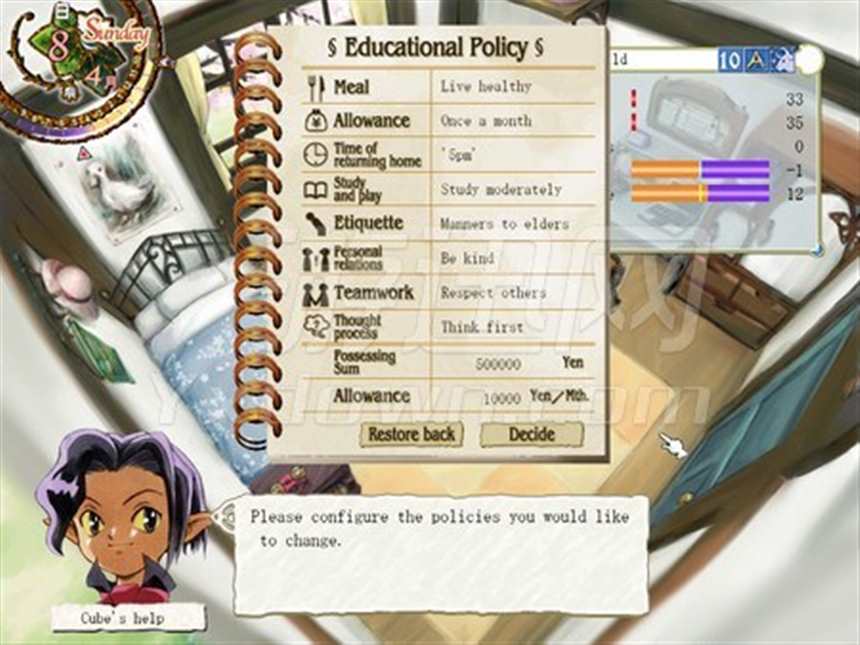 美少女梦工厂5 steam版（Princess Maker 5）