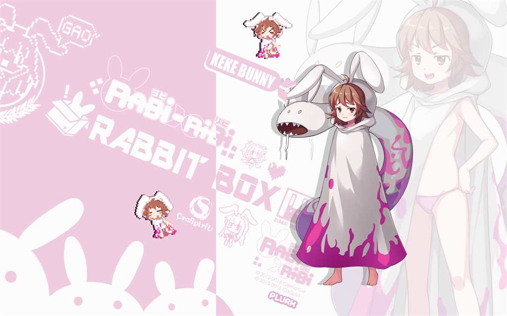 rabiribi 科科兔boss战(点击浏览下一张趣图)