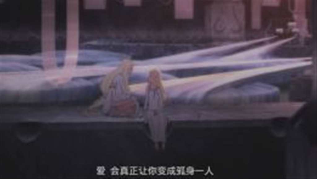 《朝花夕誓》不老不死的少女,独自抚养捡到的男婴