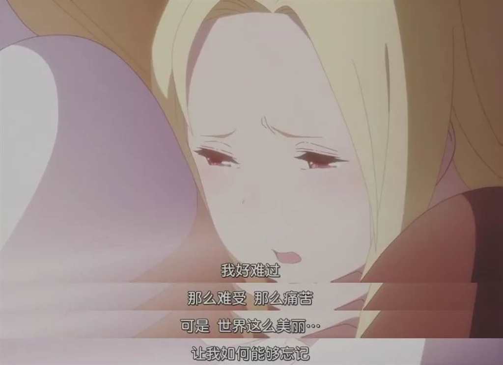 《朝花夕誓》不老不死的少女,独自抚养捡到的男婴