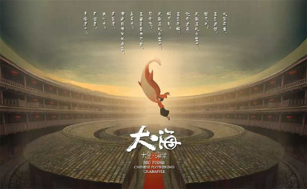 《朝花夕誓》不老不死的少女，独自抚养捡到的男婴