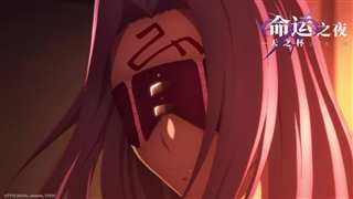 《命运之夜—天之杯ii:迷失之蝶》一场关于宿命的战歌已经奏响