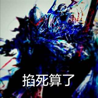 “最强杀阶”的英灵王哈爷爷登场