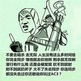 “最强杀阶”的英灵王哈爷爷登场