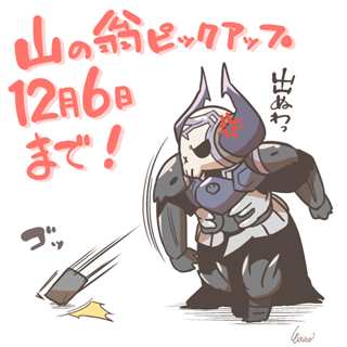 “最强杀阶”的英灵王哈爷爷登场