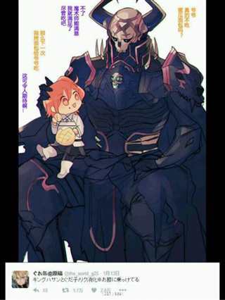 “最强杀阶”的英灵王哈爷爷登场