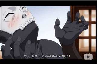 “最强杀阶”的英灵王哈爷爷登场