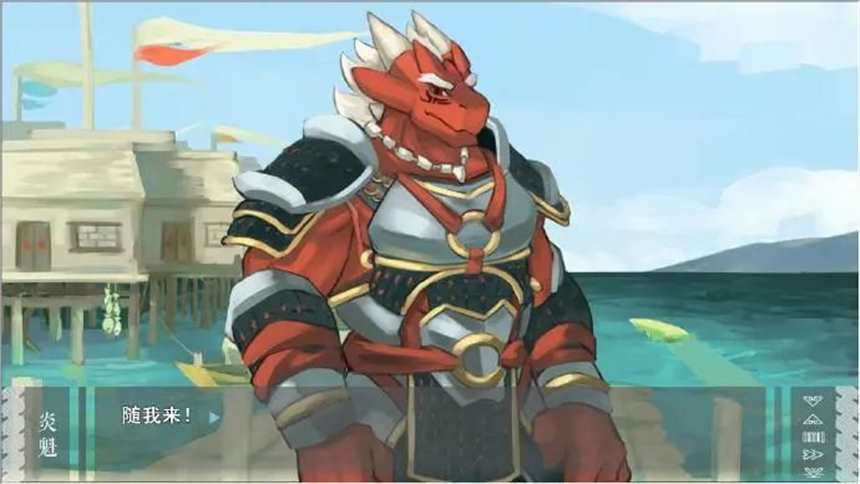 《履云录》游戏简介