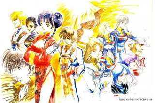 阻碍超时空要塞海外发展的不是太空堡垒而是三方之间的法律纠纷