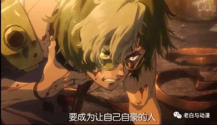 穿着和服的萌妹纸，名叫无明