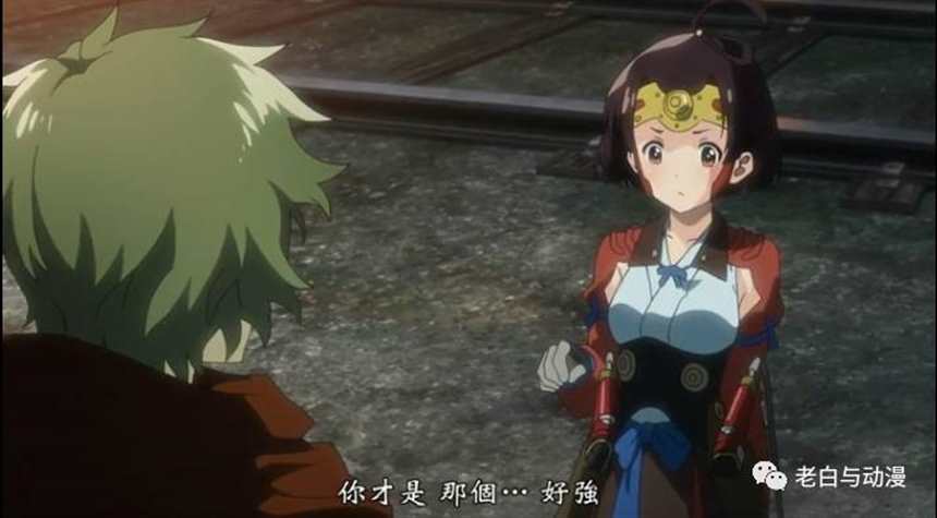 穿着和服的萌妹纸，名叫无明