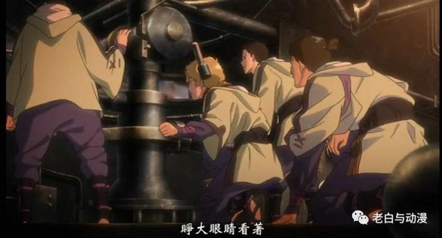 穿着和服的萌妹纸，名叫无明