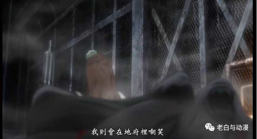 穿着和服的萌妹纸，名叫无明