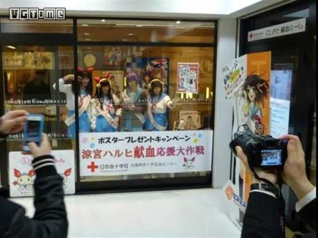 在东京举办的冬季 Comiket 盛况