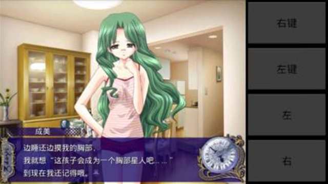 污归污，贱归贱，Galgame吧选出的“十二神器”