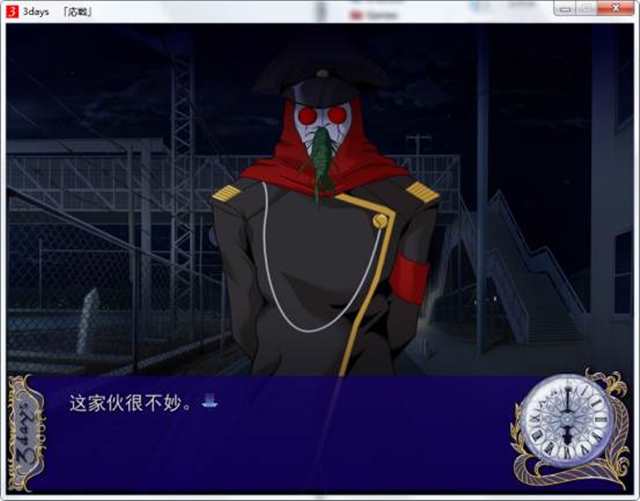 污归污，贱归贱，Galgame吧选出的“十二神器”