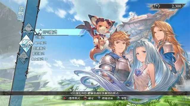 ASW的《碧蓝幻想对战版》用2D格斗的形式，高水平地还原了碧蓝角色的魅力