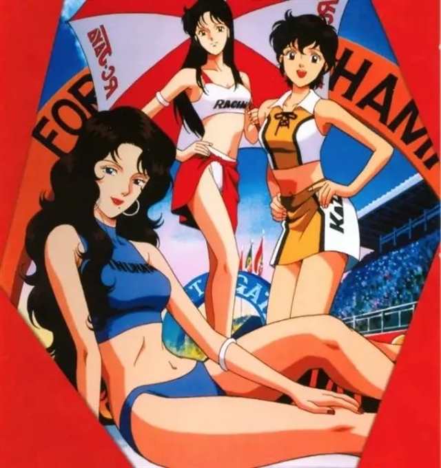 猫眼三姐妹北条老师画笔下的女性角色,几乎每一个都是身材丰腴健美