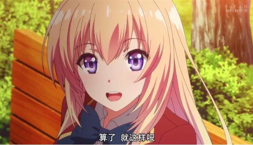 二次元里有哪些援气满满的少女呢？