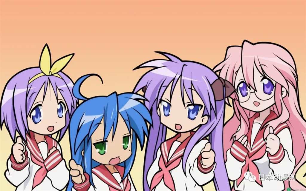 萌，是ACG圈内非常重要的一种属性