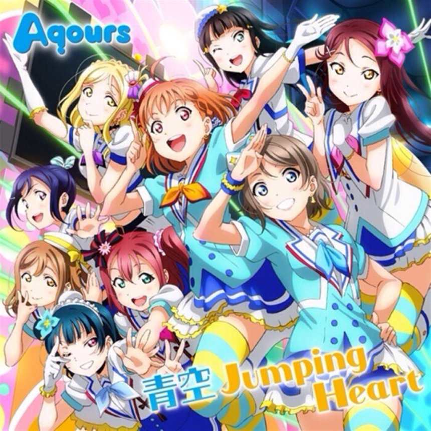 aqours!(点击浏览下一张趣图)