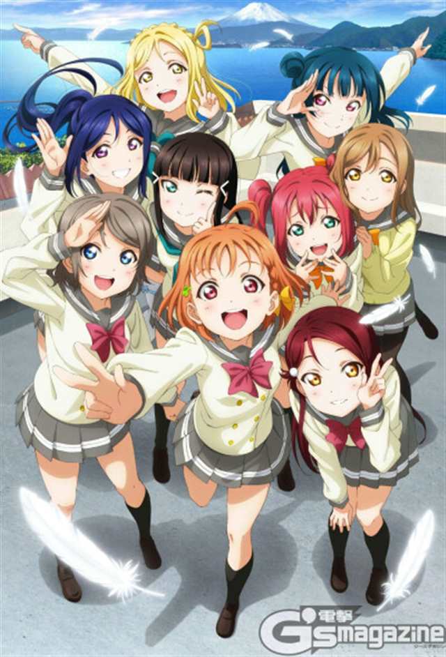 aqours 封面(点击浏览下一张趣图)