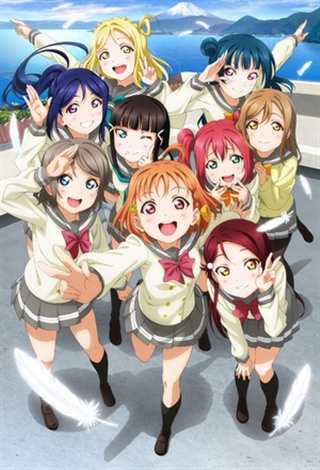 lovelivesunshineaqours(点击浏览下一张趣图)