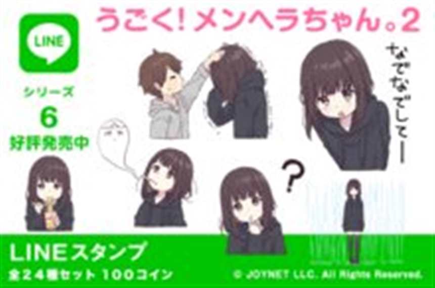 【オリジナルbl同人志】そこはかとなく漂うせつなさ…それでも爱し合(3)(点击浏览下一张趣图)